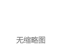 泰坦军团（TITAN ARMY）显示器 TITAN ARMY 泰坦军团 24.5